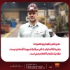 اتکا به توان داخلی یک انتخاب ملی و راهبردی است